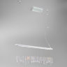 2104.85.WM.KOT - Kolarz Подвесной светильник, серия STRETTA LED